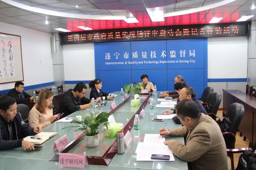 微信图片_20181019093015.jpg